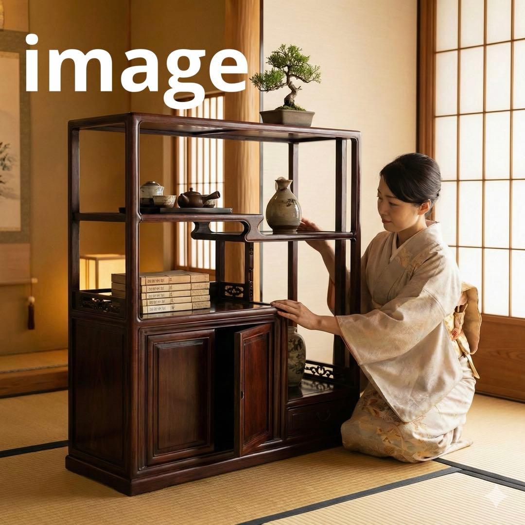 唐木家具 飾り棚 和モダン 違い棚 収納付き 昭和レトロ