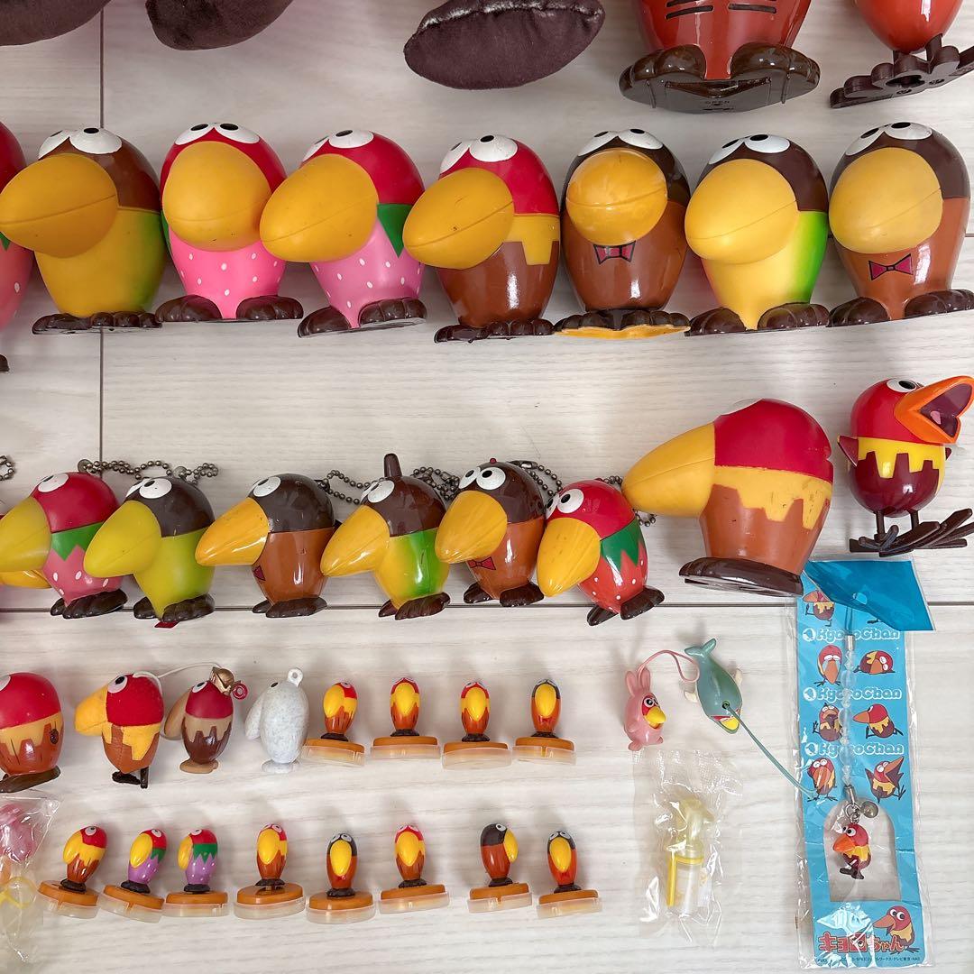 【まとめ売り】キョロちゃん♡ストラップセット　レトロ
