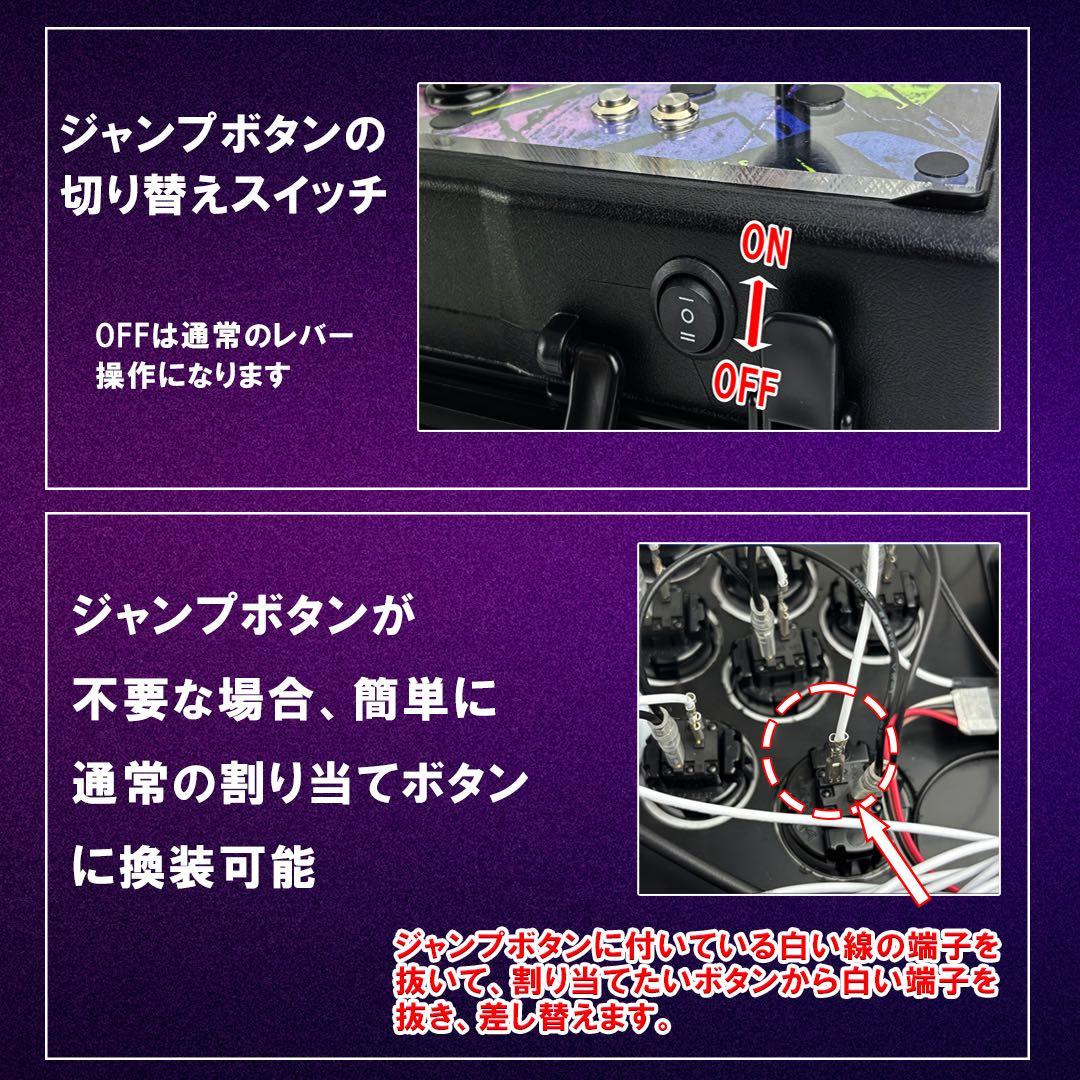 【静音レバー＋ショートストロークボタン】 Qanba Gravity ハンドル付