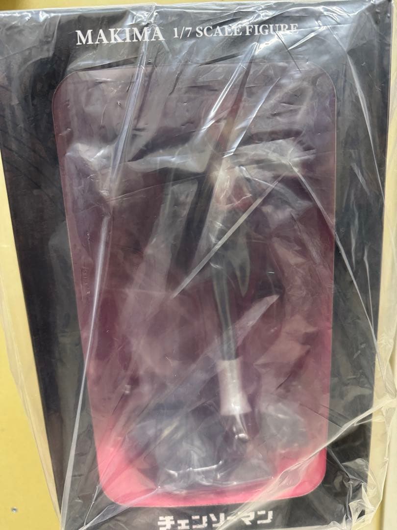 マキマ 1/7スケールフィギュア