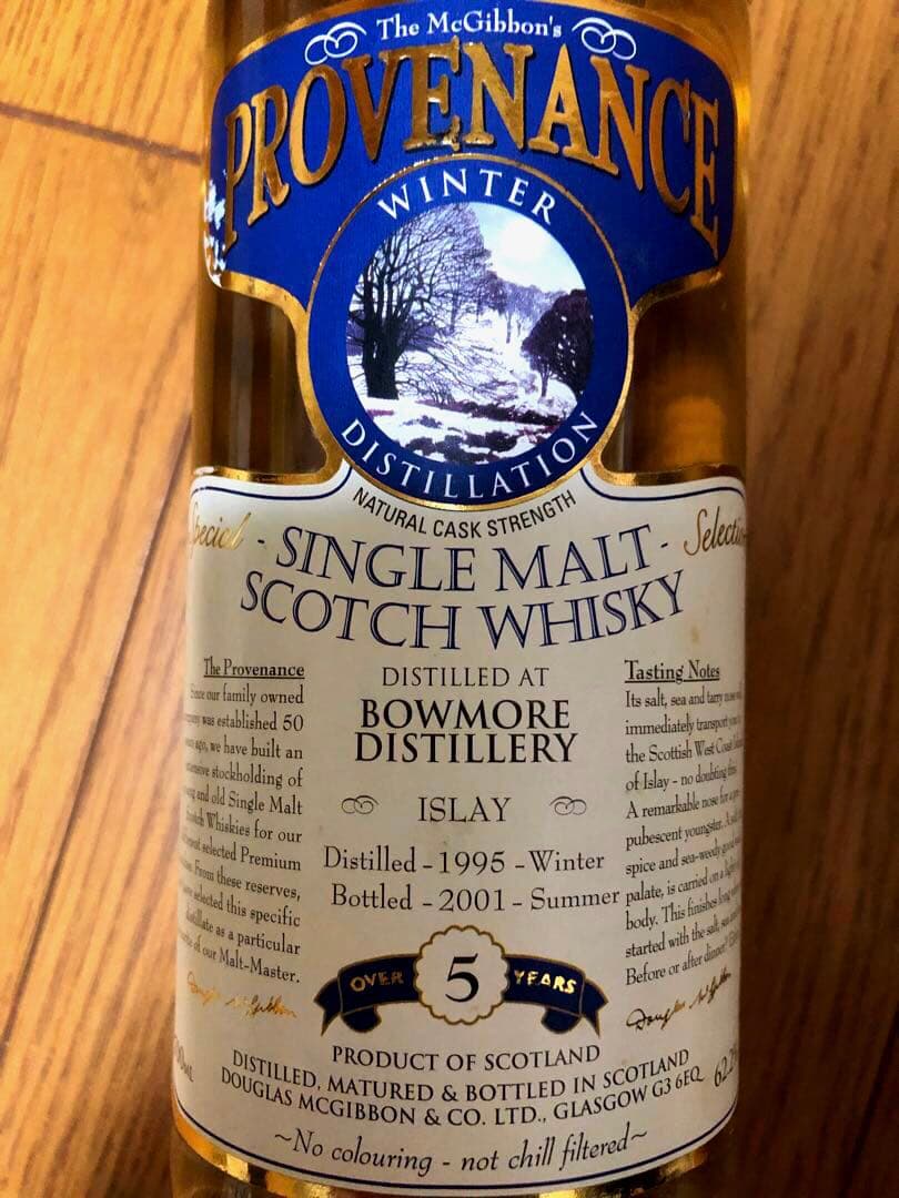 ボウモアPROVENANCE 1995-2001 5年 62.2%