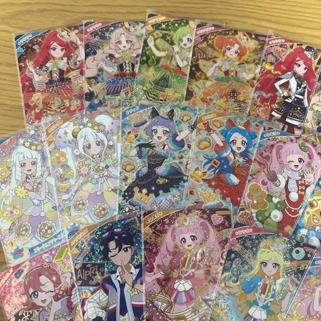ひみつのアイプリ リング5弾 星4 ミラクルカード　あたり　キャンペーン　サイン