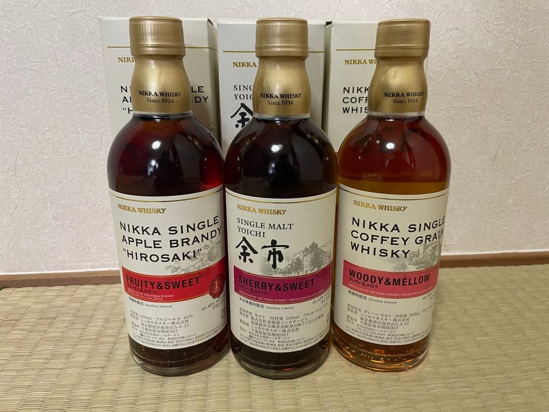 【蒸留所限定】NIKKAウイスキー 3本セット（500ml）余市蒸溜所限定込み