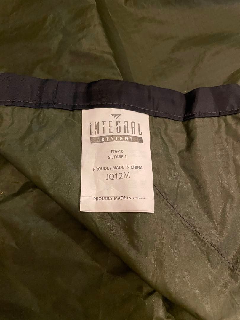 INTEGRAL DESIGNS SilTarp 1 タープ