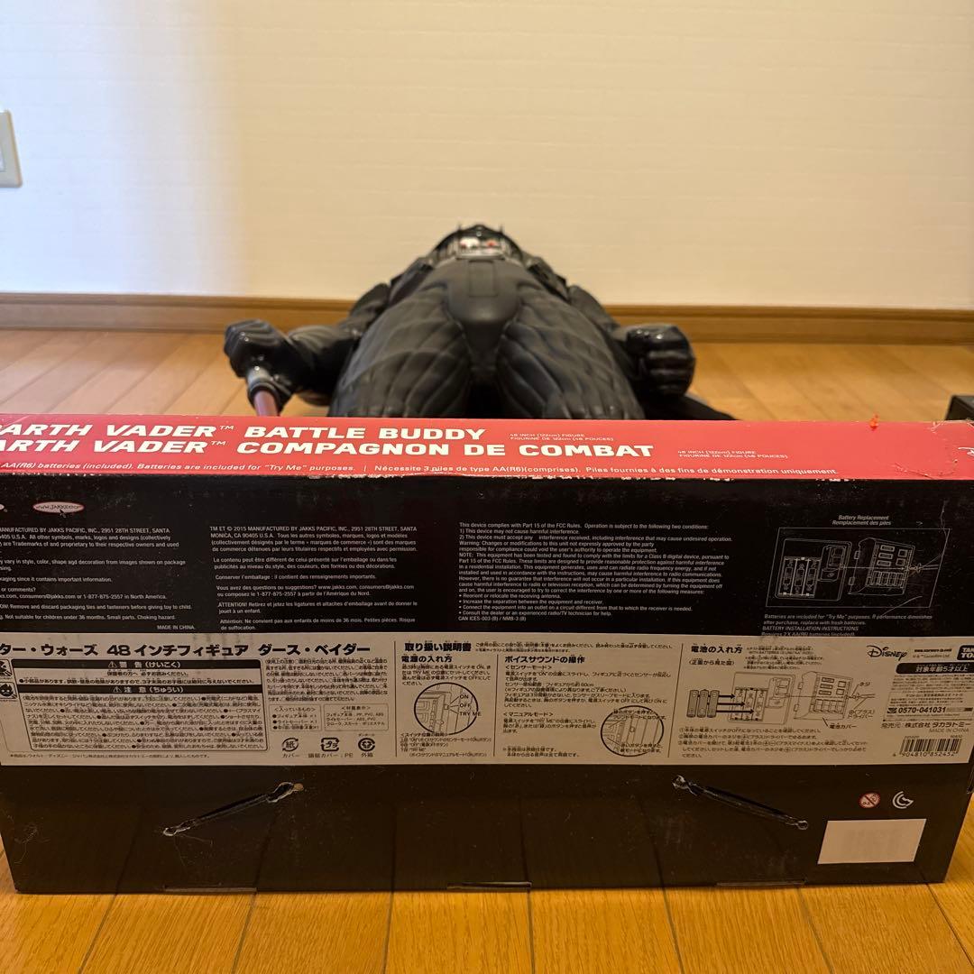 スターウォーズ48インチダース・ベイダー フィギュア 約120cm新品未使用