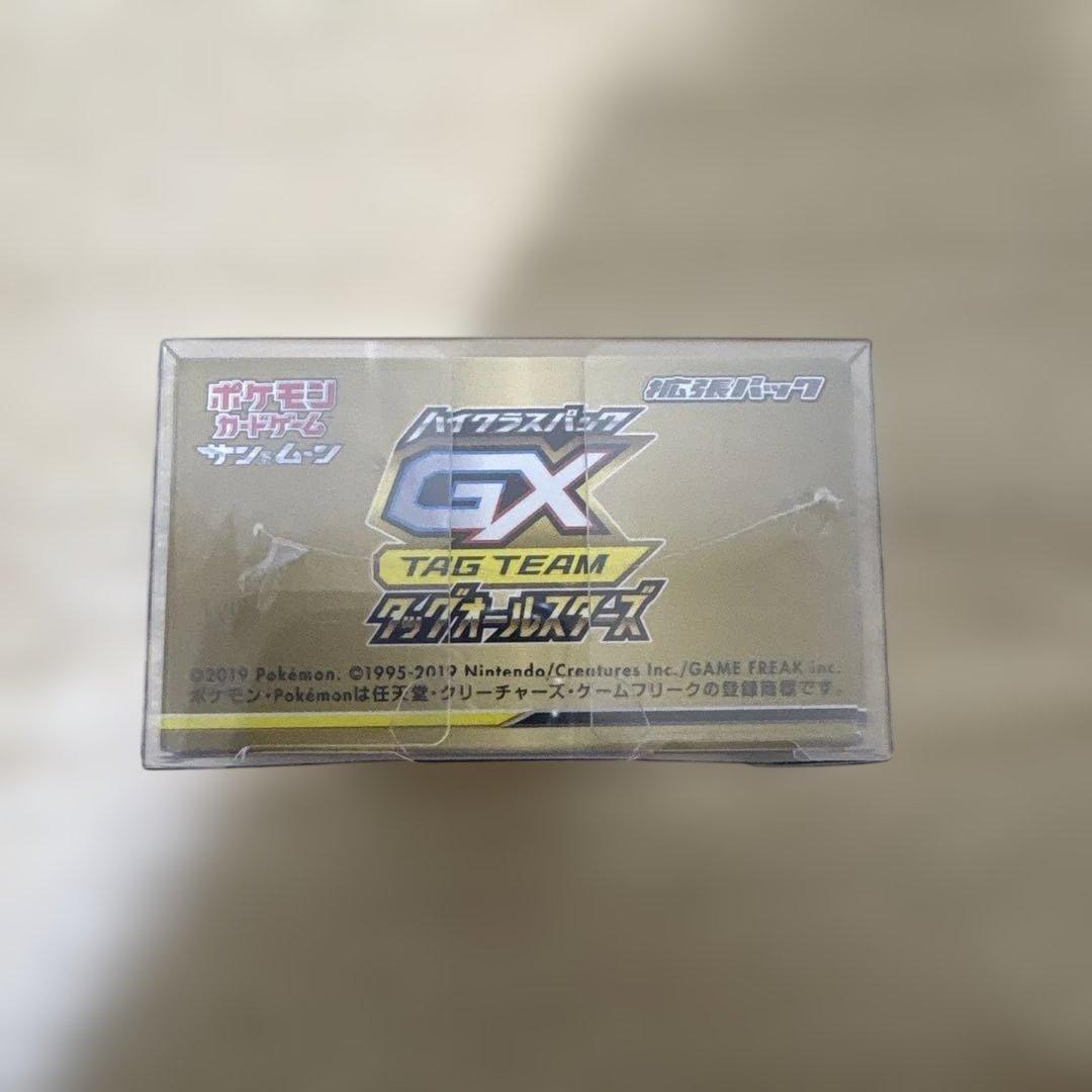 ポケモンカードゲーム タッグオールスターズ　未開封ボックス