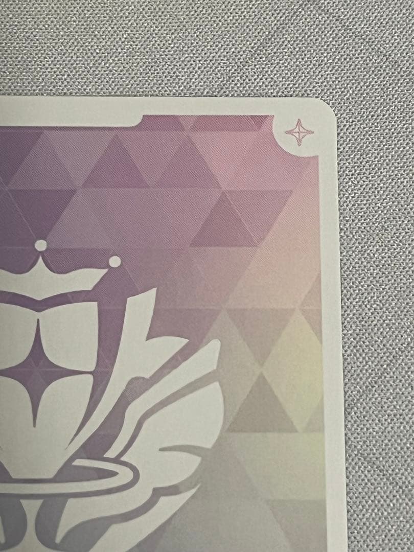 宝鐘マリン　SEC　クインテットスペクトラム　ホロカ　サイン