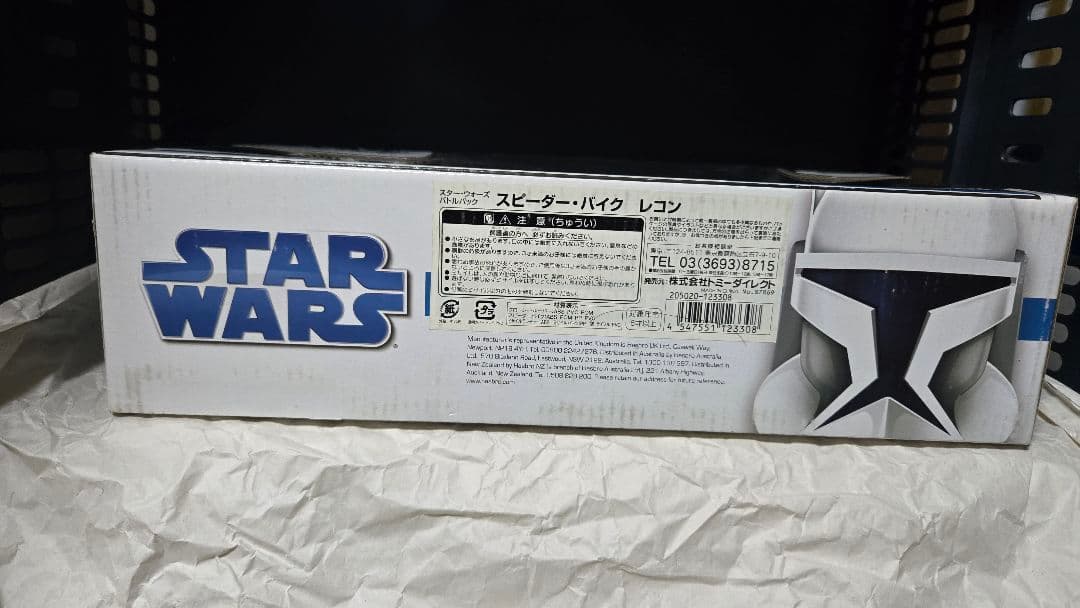 STAR WARS BATTLE PACKS レコンスピーダーバイク　3.75
