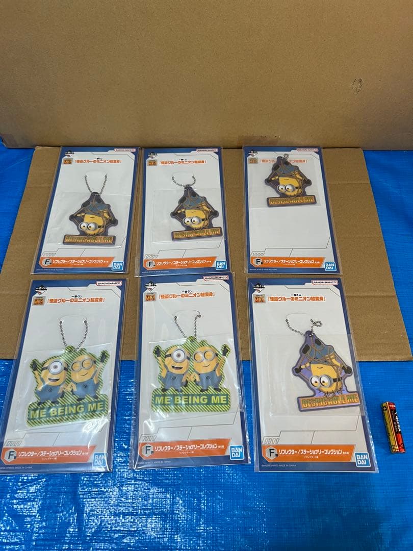 一番くじ ミニオン 怪盗グルー 超変身 ラストワン賞 含む 28点 セット