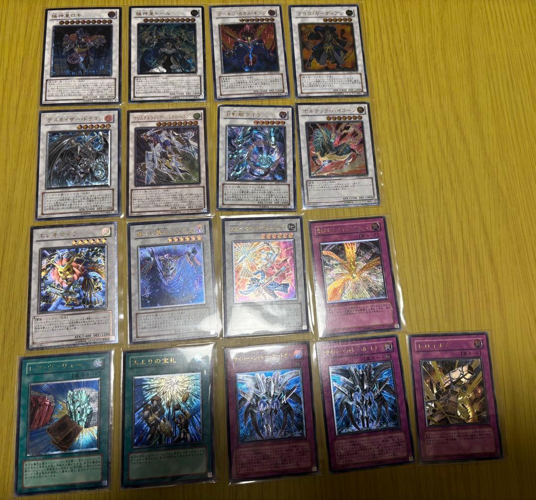 旧レリーフ　56枚まとめ売り