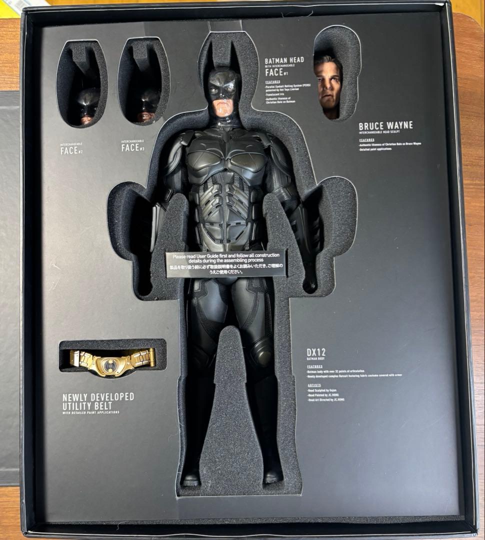 ムービー・マスターピース ＤＸ　ダークナイト ライジング　バットマン