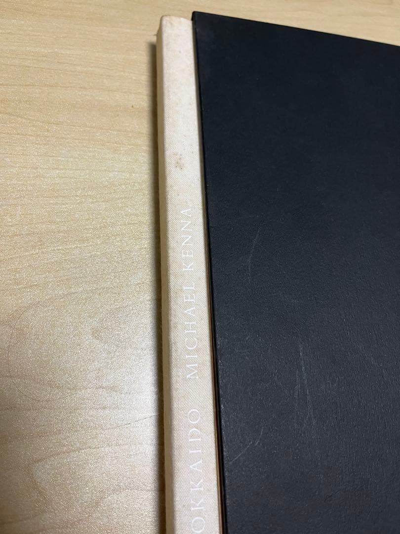 マイケルケンナ　Michael Kenna 北海道