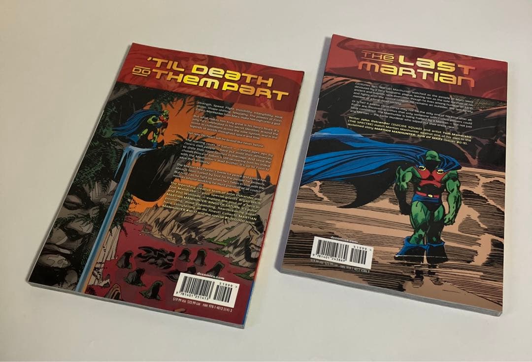 アメコミ・英語　マーシャン・マンハンター　全2冊セット