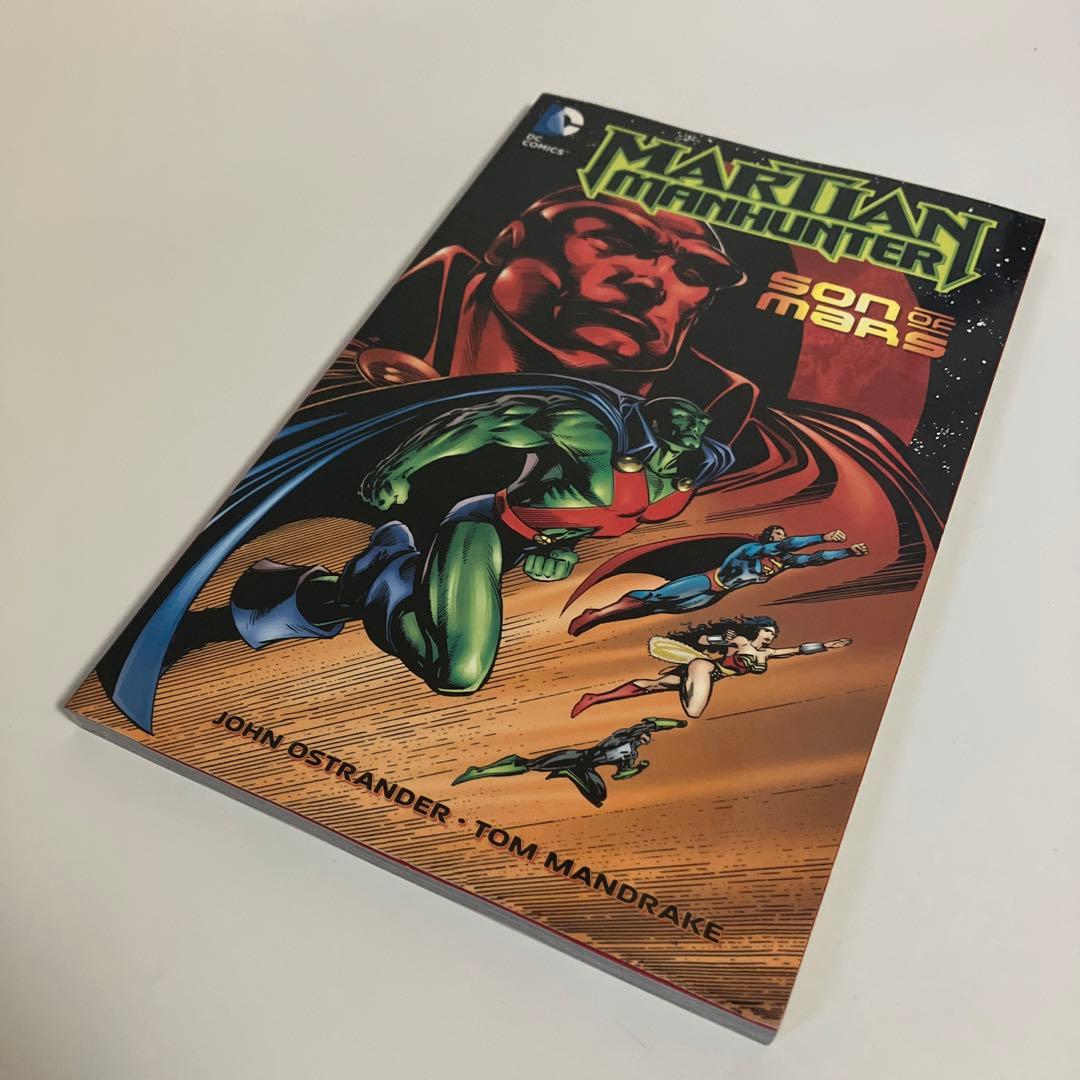 アメコミ・英語　マーシャン・マンハンター　全2冊セット