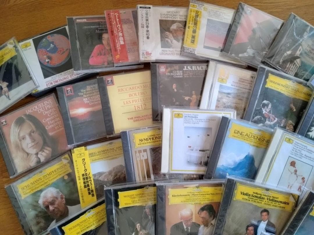 クラシックCD 60枚まとめて すべて80年代国内リリースの税表記なし盤