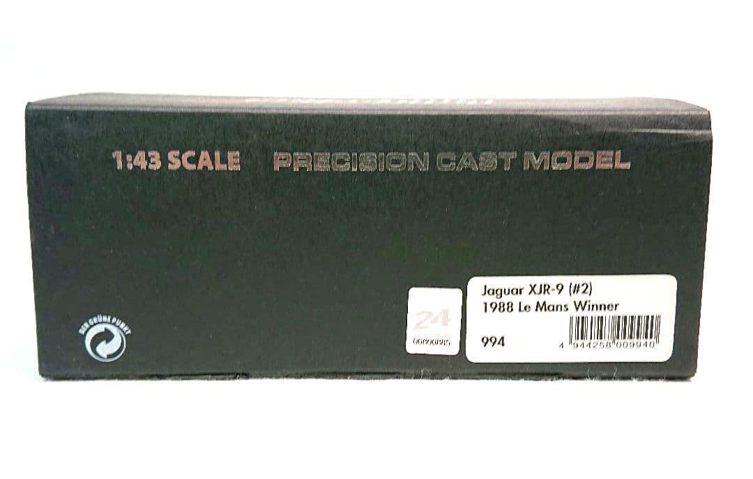 HPI 1/43 ジャガー XJR-9 #2 優勝 LM1988