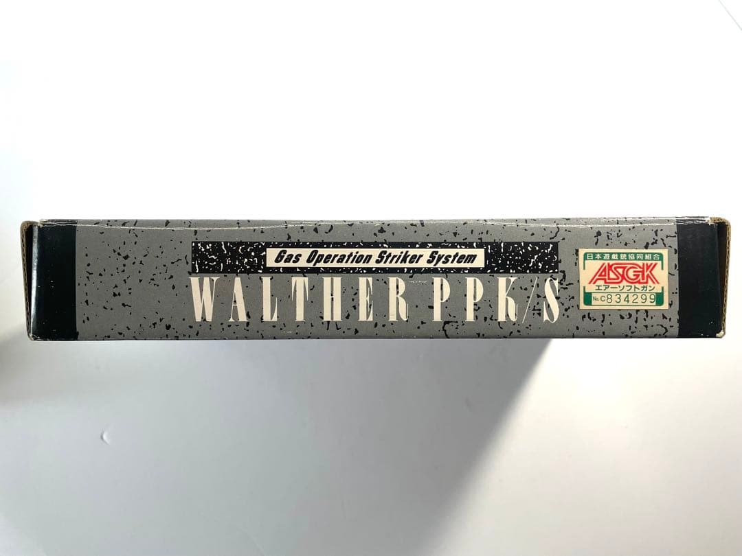【エアーガン】ワルサーPPK/S ブラックモデル（MARUZEN） ※18歳以上