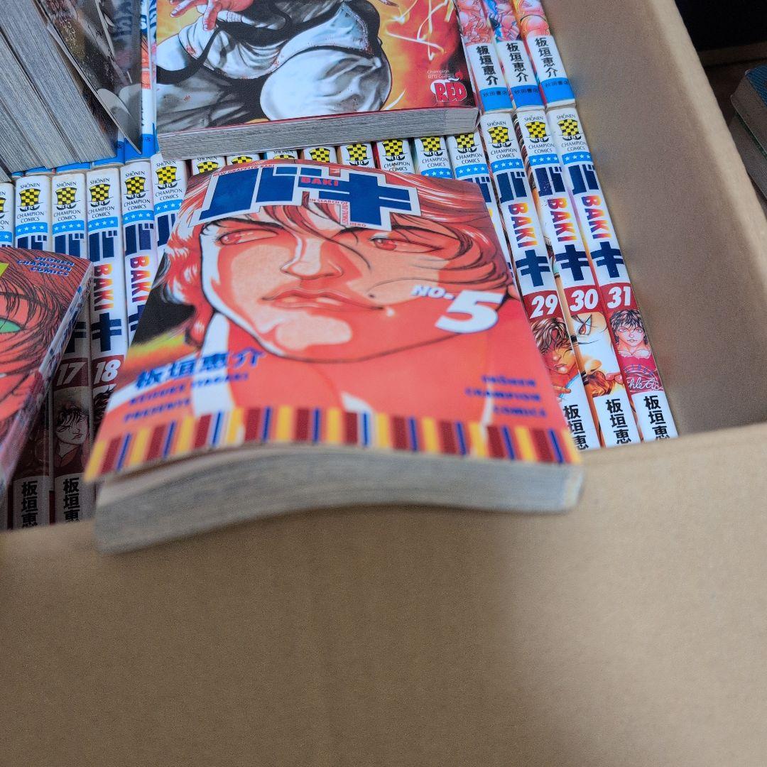 グラップラー刃牙　96冊まとめ売り