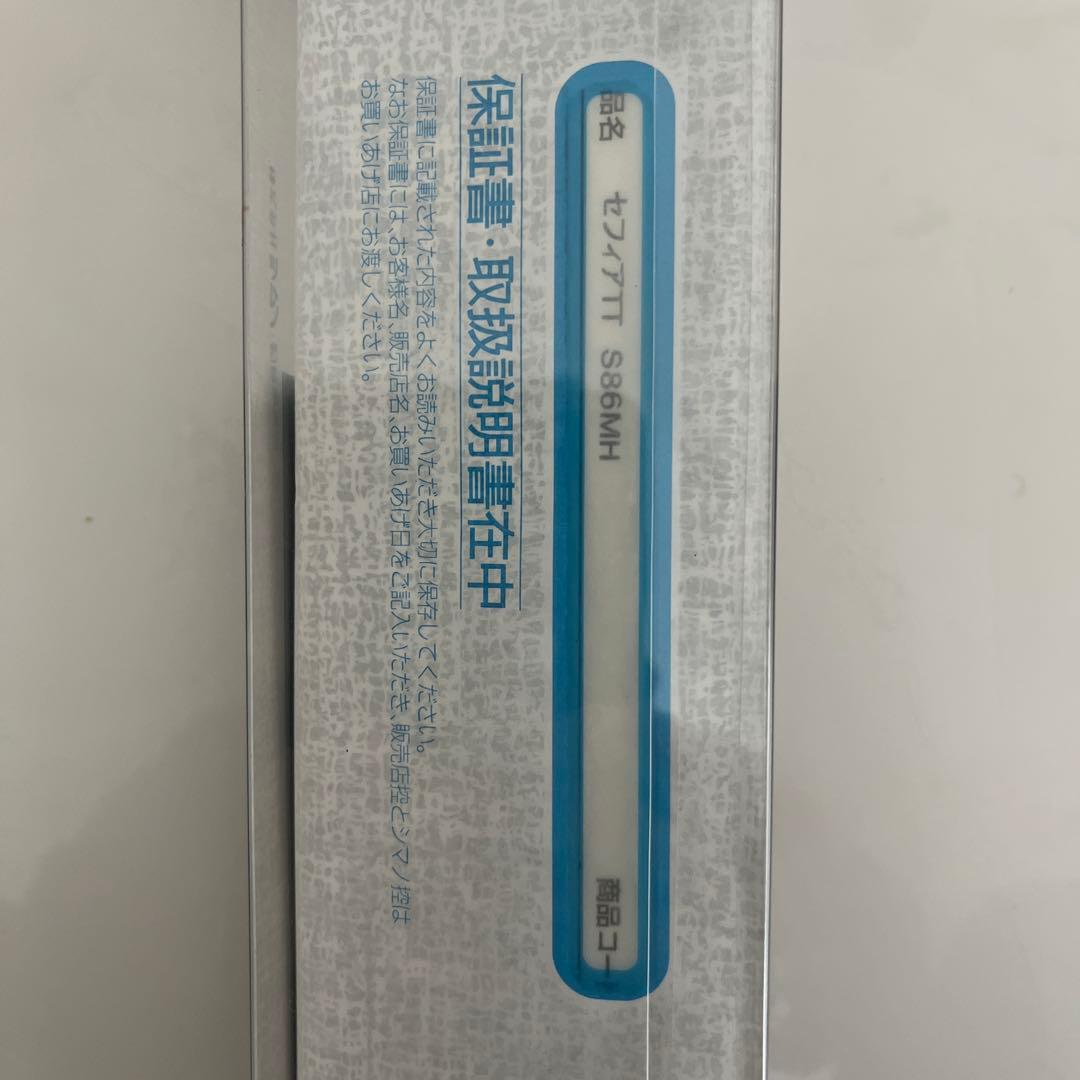 Sephia TT S86MH ストロングモデル