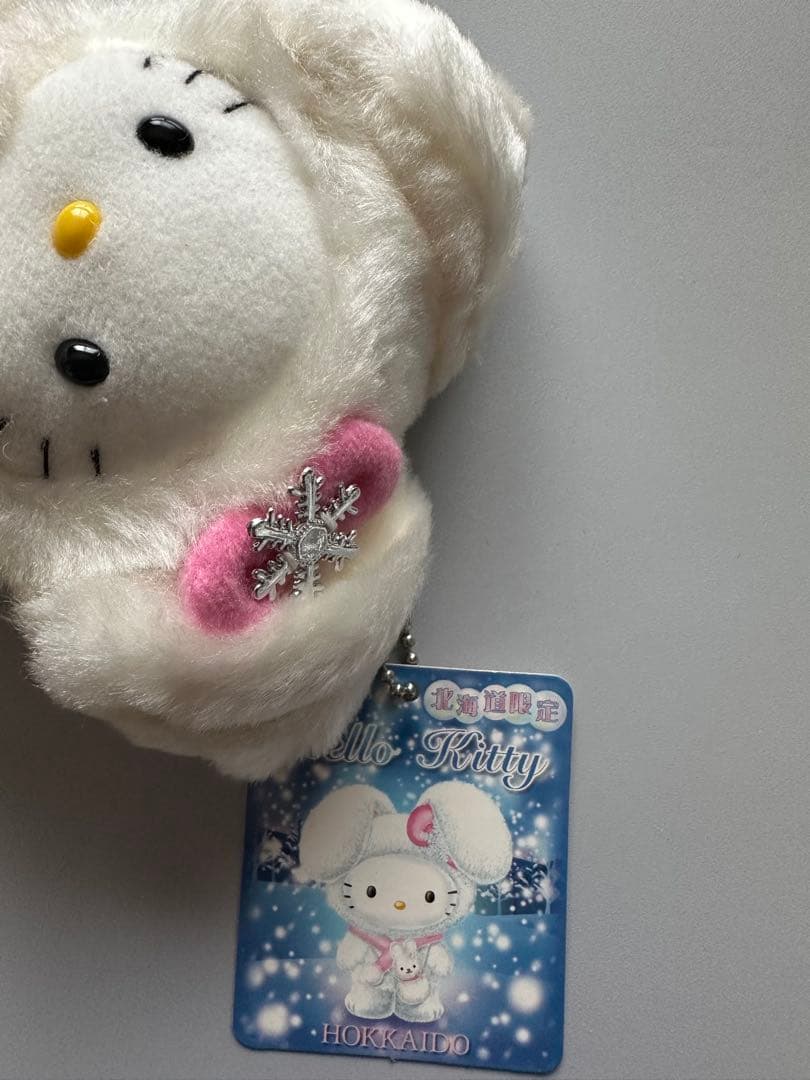 レア！新品　ハローキティ 北海道限定 雪うさぎキティ ぬいぐるみレトロ