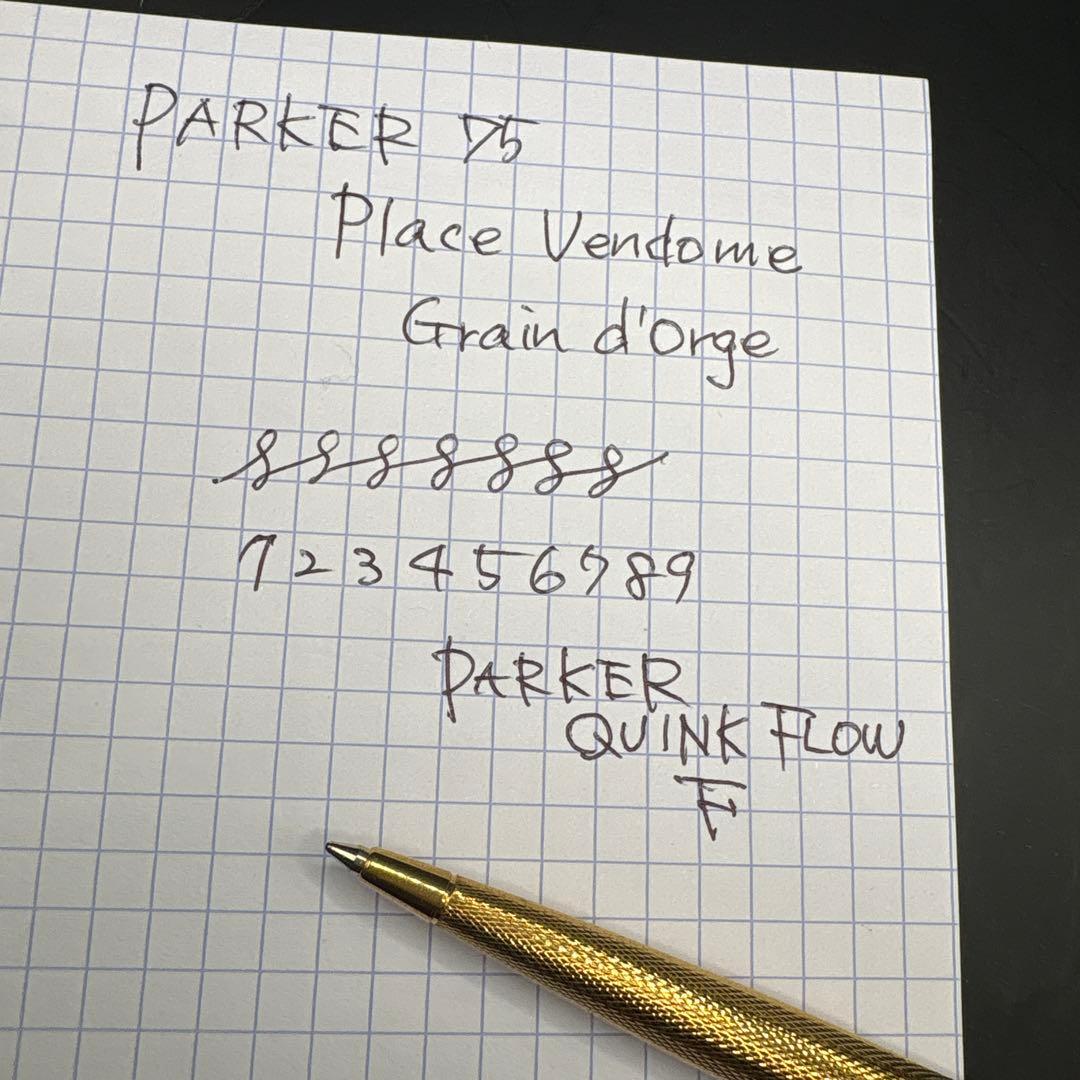 【レア】PARKER75 Place Vendome Grain d 'Orge