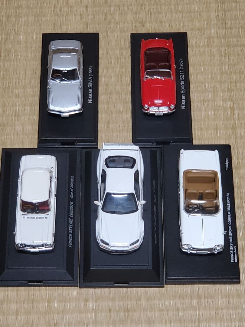 Nissan 旧車ミニカーセット 5台