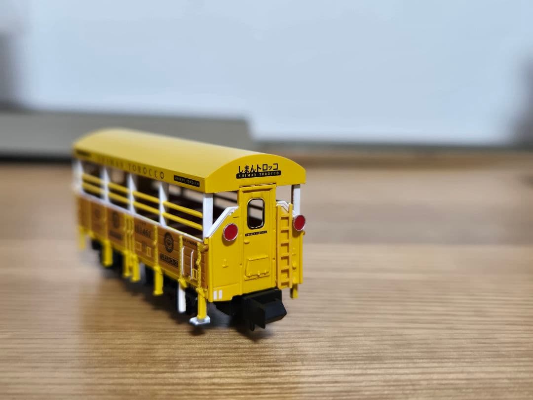 キハ54+トラ45000 しまんトロッコ号　2両セット　マイクロエース