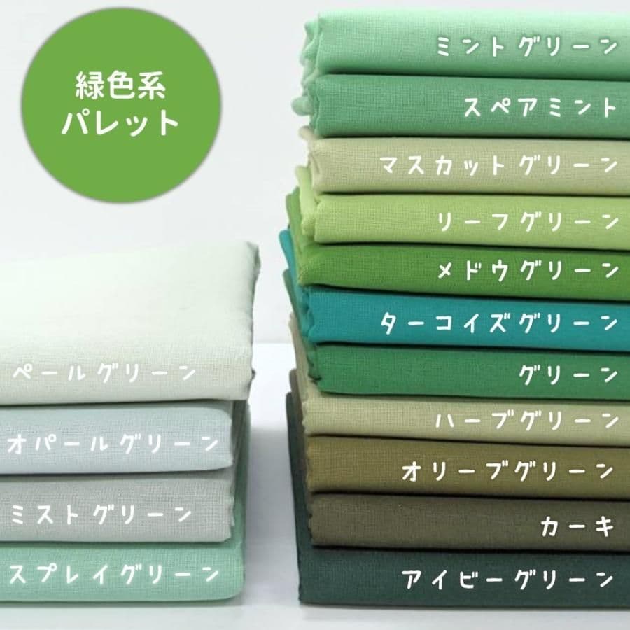 猫☆犬★ケージカバー★サークルカバー