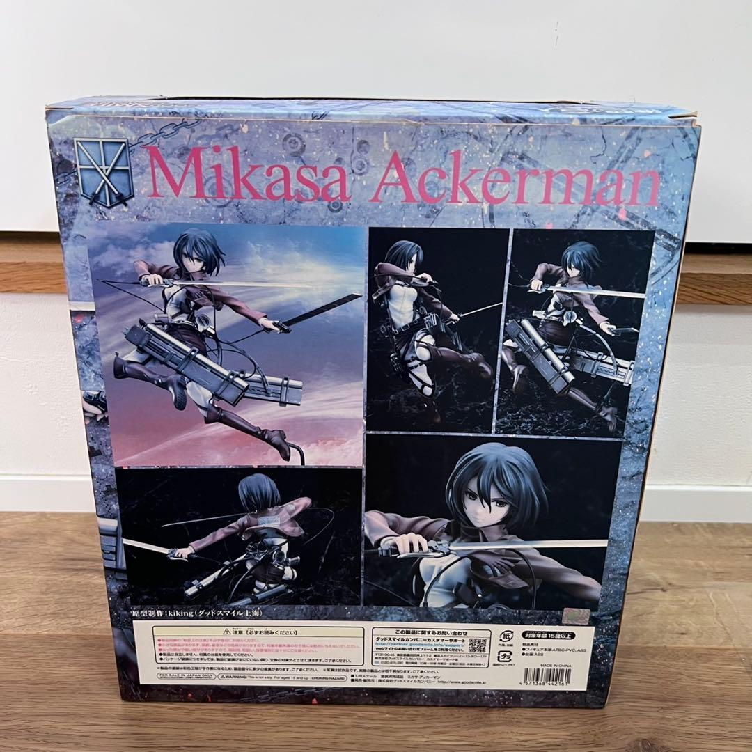 進撃の巨人 ミカサ アッカーマン フィギュア グッドスマイルカンパニー