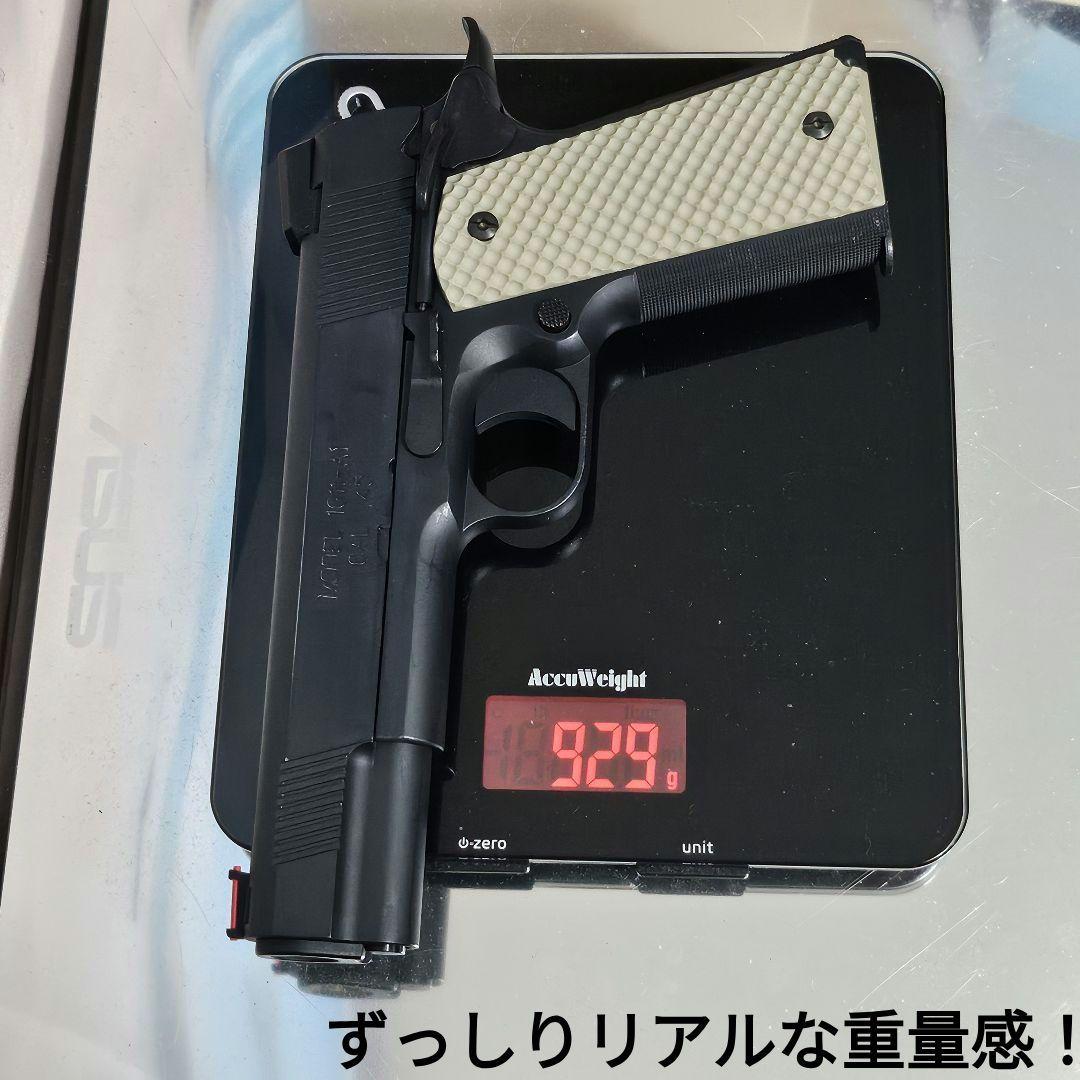 WA 純正HWガスブロ M1911-A1 ノバック・カスタム ファイバーモデル
