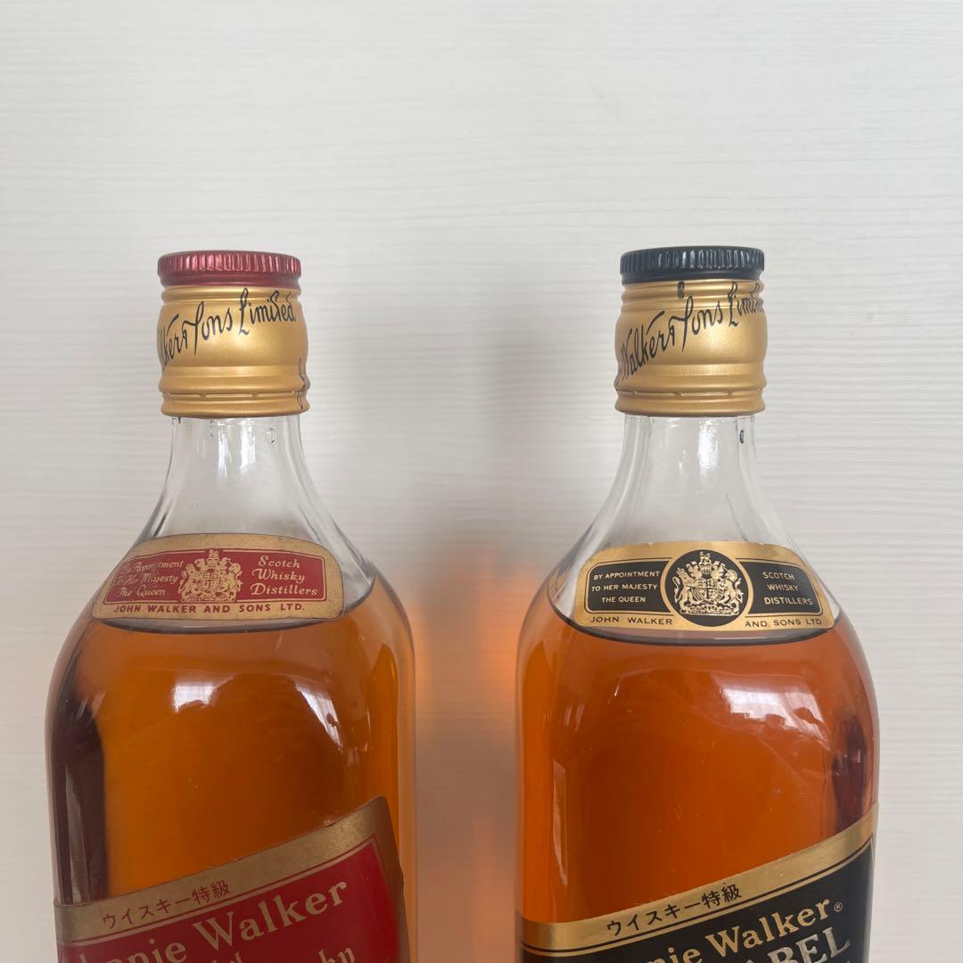 ジョニーウォーカー レッドラベル＆ブラックラベルのセット 古酒