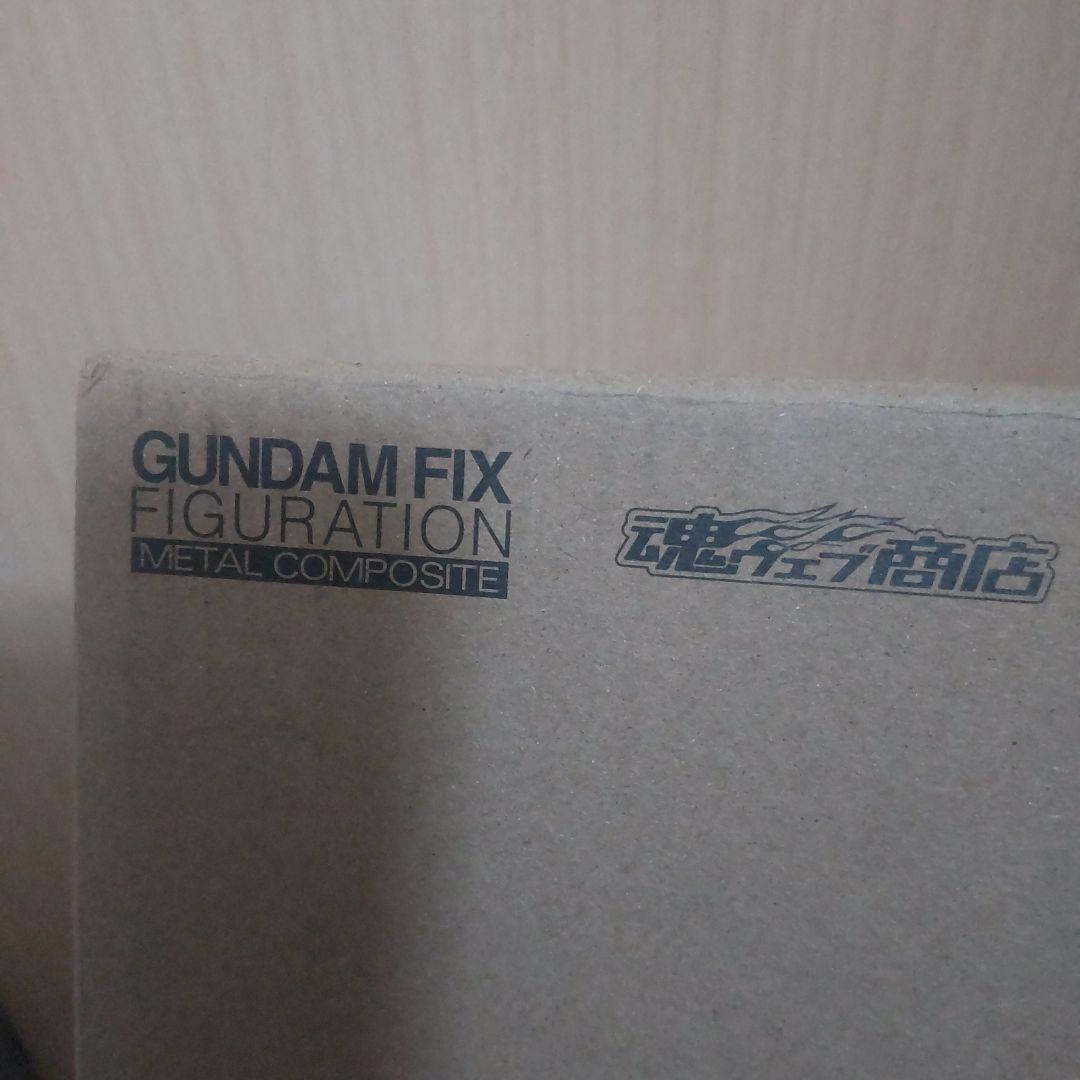 メタルコンポジット ウイングガンダムスノーホワイトプレリュード 再販版