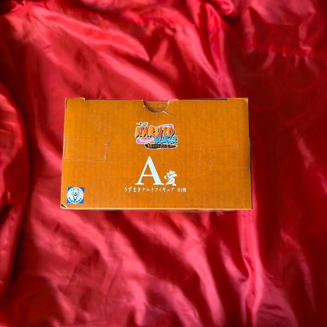 一番くじ　ナルト　紡がれる火の意志　A賞　うずまきナルト　国内正規品　再販品