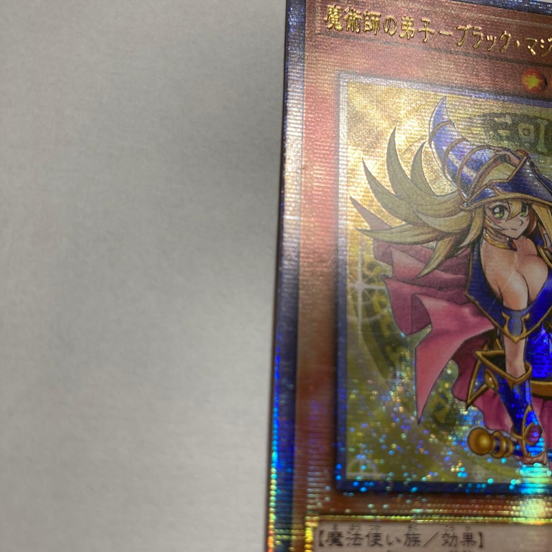 F 魔術師の弟子　ブラック・マジシャン・ガール　25thシークレットレア　遊戯王