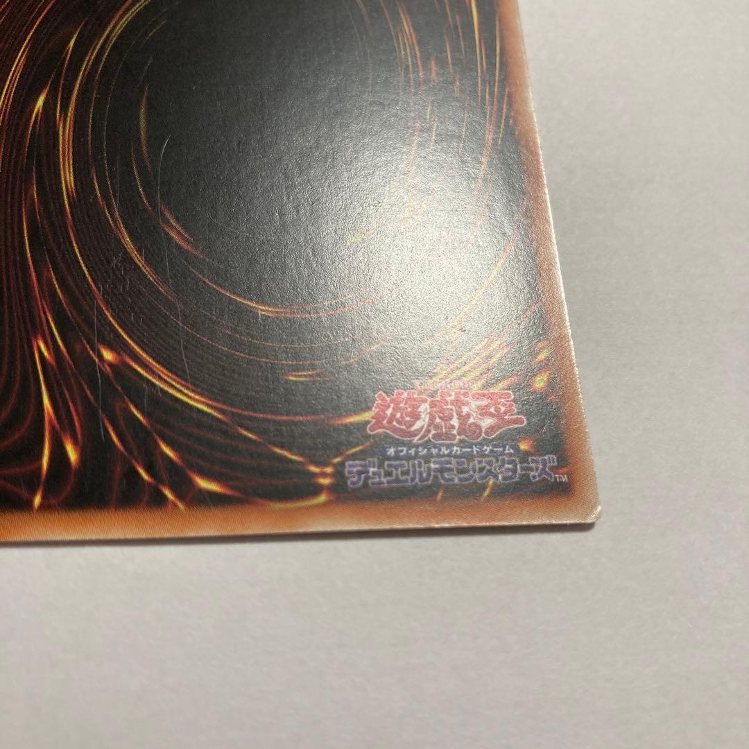 F 魔術師の弟子　ブラック・マジシャン・ガール　25thシークレットレア　遊戯王