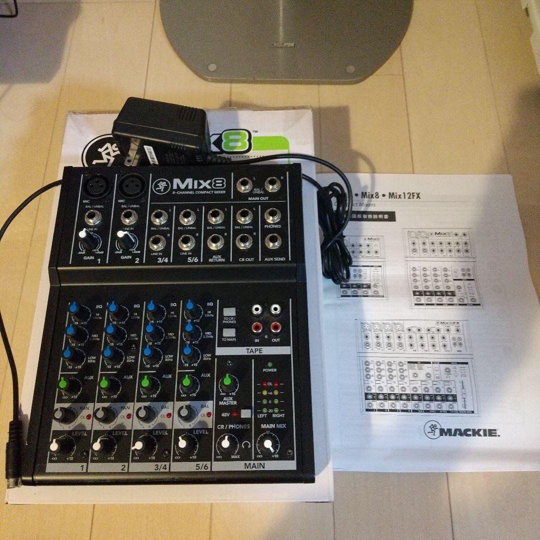 Mackie Mix8 アナログミキサー