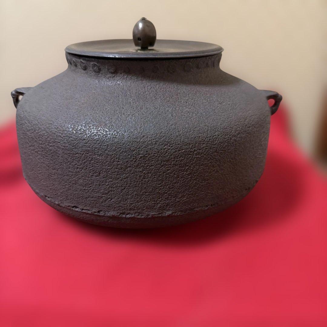 江戸中期　擂座釜　七代大西浄玄作　庄兵衞　鑑定箱書　共箱