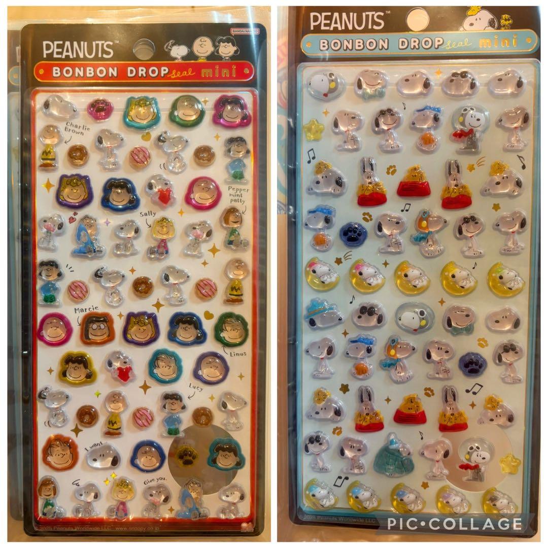 正規品　ボンドロ8点セット　たまごっち　スヌーピー