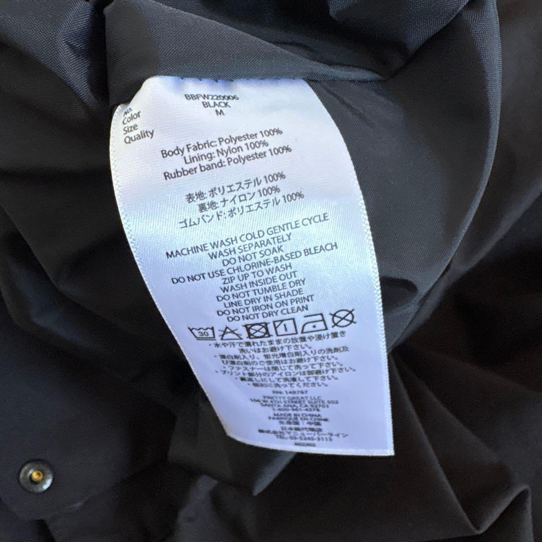 BONFIRE ジャケット AUTO SHELL JACKET スノボ　ウェア