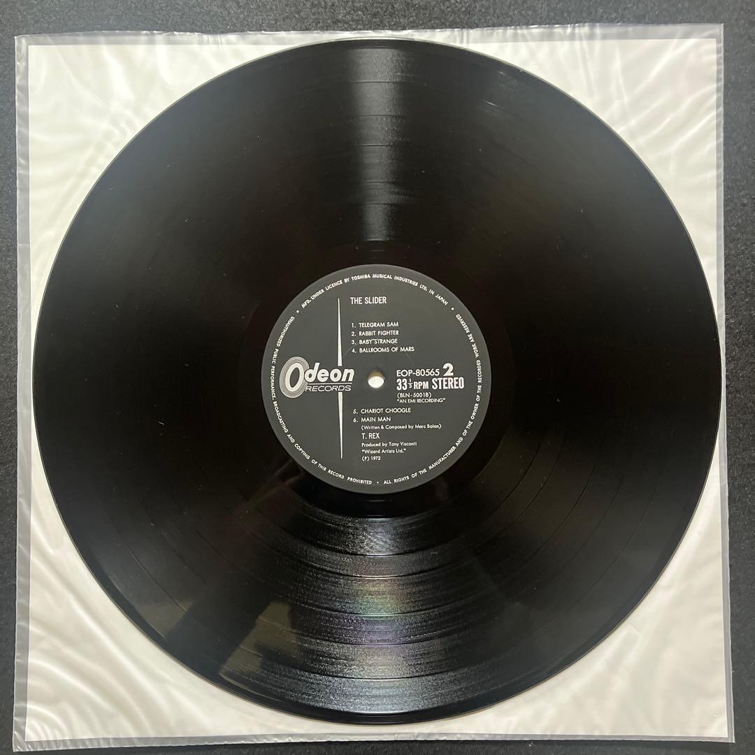 T.レックス 『電気の武者』&『ザ•スライダー』名盤2枚セットレコード。