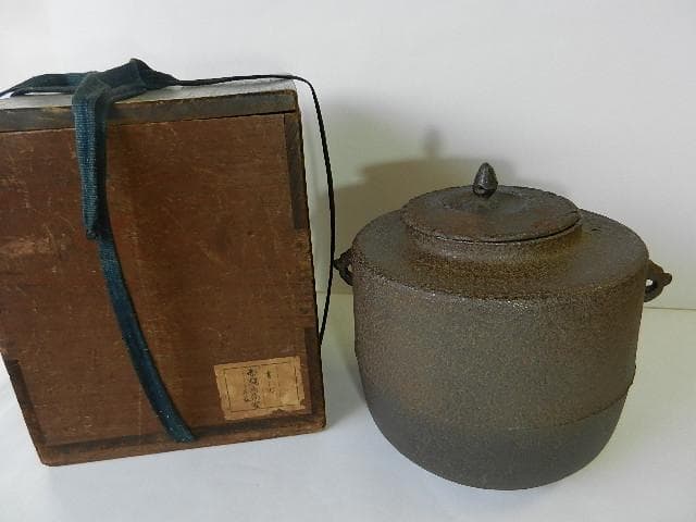 「大西浄雪」極め「古天明（こてんみょう）、面取肩衝釜（めんとりかたつきがま）」