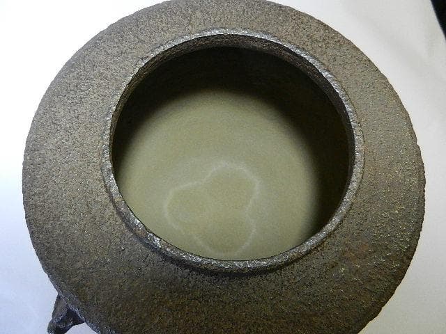 「大西浄雪」極め「古天明（こてんみょう）、面取肩衝釜（めんとりかたつきがま）」