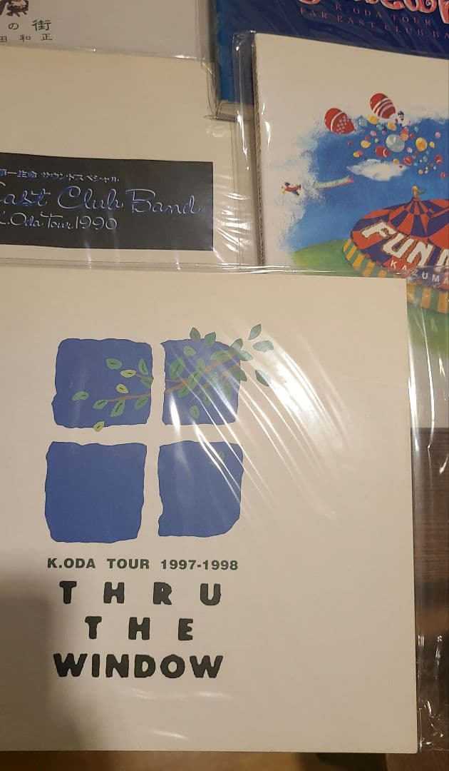 小田和正ツアーパンフレット