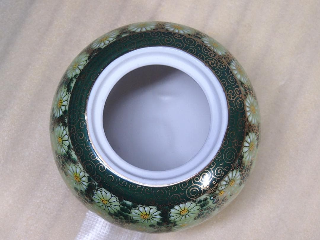 【未使用】九谷焼 九谷陶宝造 香炉 菊文 菊詰/花詰 グリーン緑 茶道具/香道具