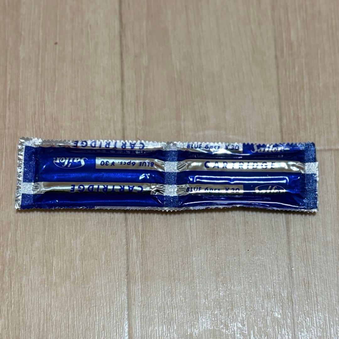 セーラー万年筆１４K