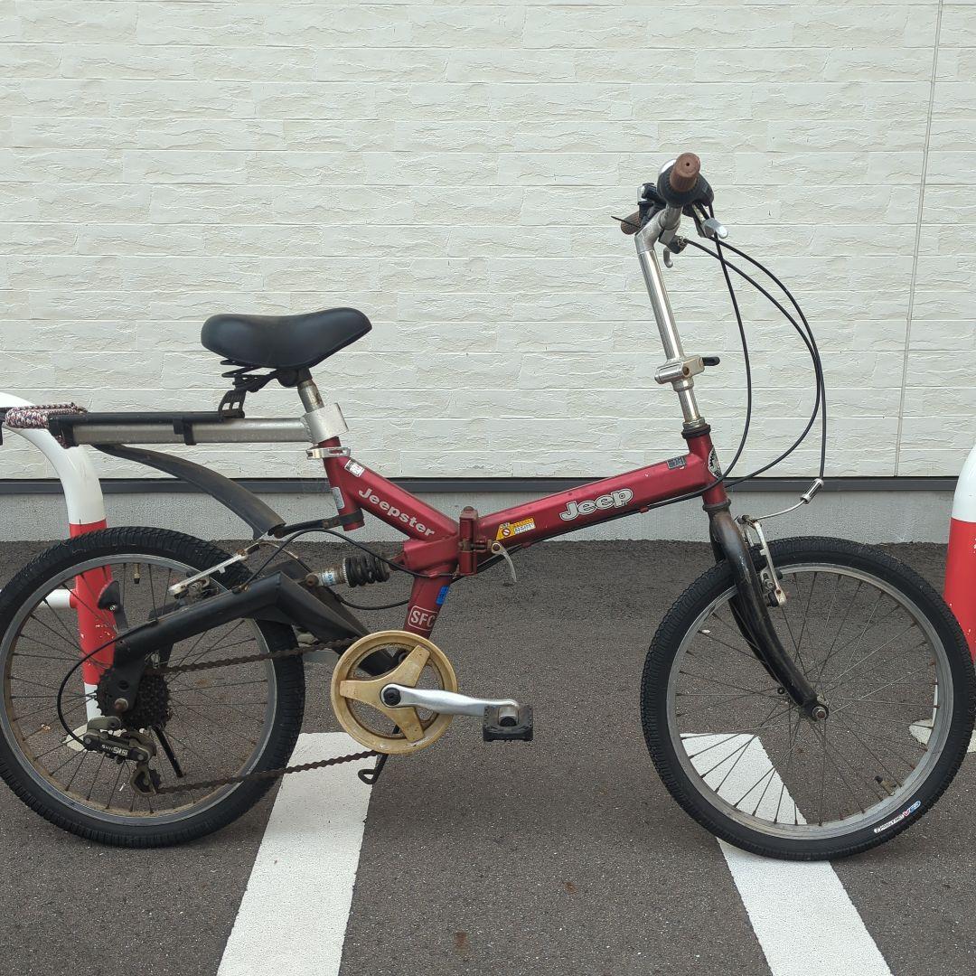 ジープ　JEEPSTER 折り畳み自転車　ショック付き　現状車
