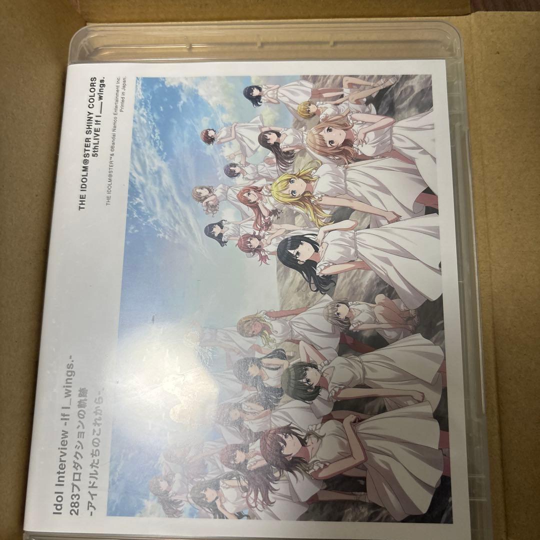 THE IDOLM@STER SHINY COLORS 5thLIVE初回限定盤