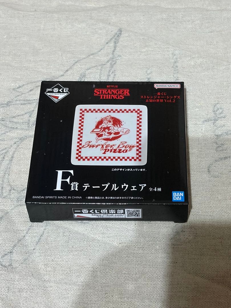 一番くじストレンジャー・シングス未知の世界 Vol.2 B賞+他おまとめ計10点