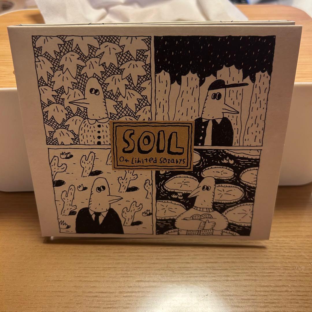 【さかな】04 Limited Sazabys CDと特典