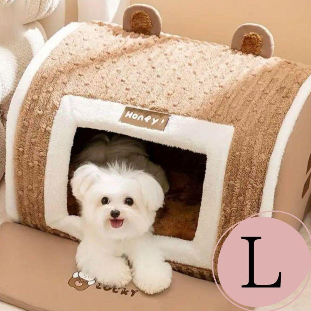 ペットハウス グレー ブラウン おまとめ3点